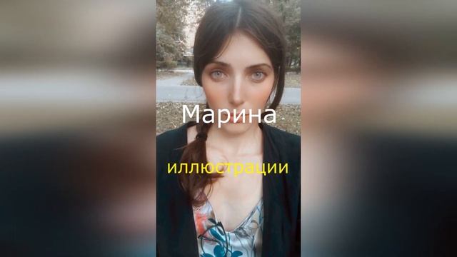 Музыка к авторской арт-терапии "Рисуем сказку" Талисманы затерянного города инструментальная часть смотреть онлайн