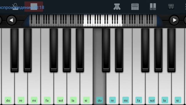 ,,Во саду ли в огороде" Русская народная песня Perfect Piano tutorial на пианино одним пальцем смотреть онлайн