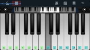 ,,Во саду ли в огороде" Русская народная песня Perfect Piano tutorial на пианино одним пальцем