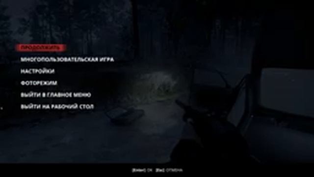 Generation Zero | ФИНАЛЬНАЯ БИТВА | ПОЛНОЕ ПРОХОЖДЕНИЕ| 16 серия смотреть онлайн
