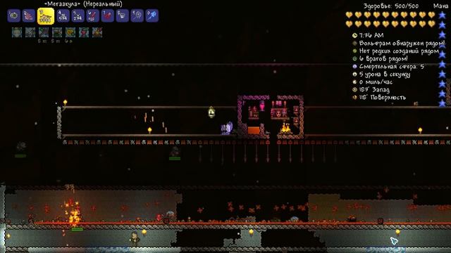 Terraria 1.3.0.8 Прохождение: #30 - Солнечное затмение смотреть онлайн