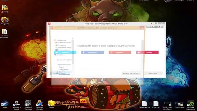 Что делать если долго загружается видео на YouTube? смотреть онлайн