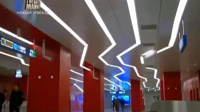 Китай Самое большое метро в мире 2010 смотреть онлайн