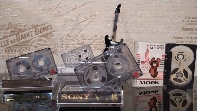 Аудиокассеты с бобинками (катушками) смотреть онлайн