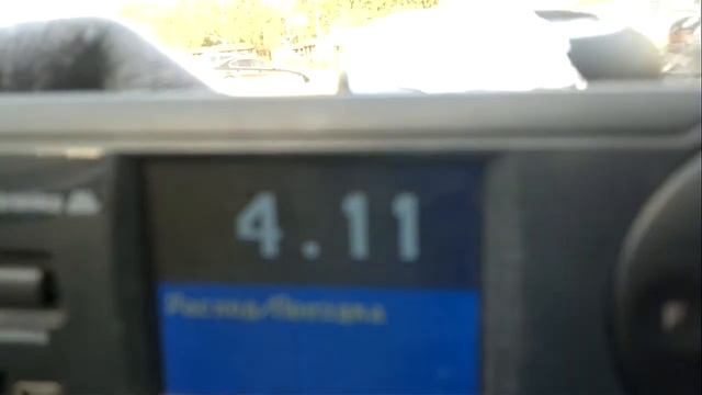 расход на нексии смотреть онлайн