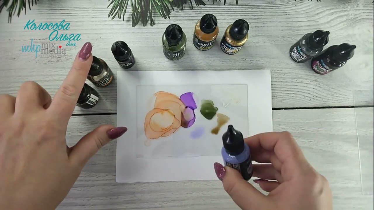 Обзор алкогольных чернил. Что выбрать? Алкогольные чернила для новичков