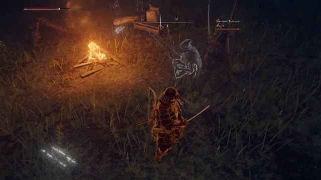 ELDEN RING 1 - wake the f up samurai смотреть онлайн