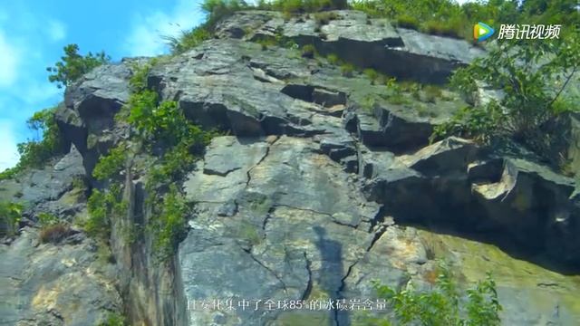 An Hua Black Tea/Yanxi Town, Anhua County of Hunan Province смотреть онлайн