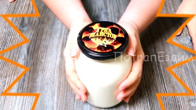 Шедевры Гастрономии