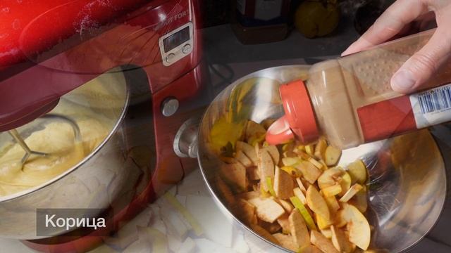 ШАРЛОТКА С АЙВОЙ! БЕЗ САХАРА! простой и вкусный рецепт смотреть онлайн