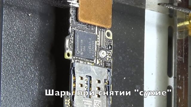 iPhone 5 iCloud and operator unlock смотреть онлайн