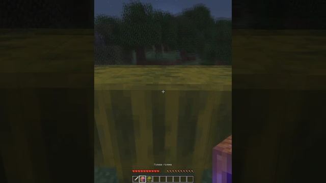 Я СОЗДАЛ САМОГО СИЛЬНОГО ГОЛЕМА МУТАНТА В МАЙНКРАФТЕ!?!ЭДИСОН ЗАХОТЕЛ ТАКОГО!!! #Shorts смотреть онлайн