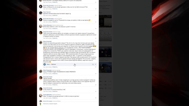 Мой переход в нищие и опровержение вброса про 10д от Renziro смотреть онлайн