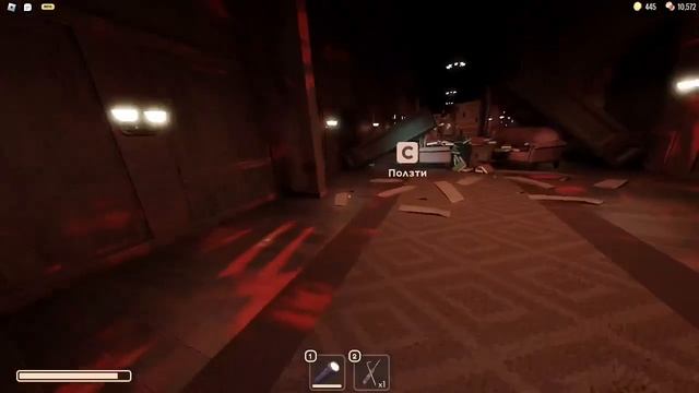 Я использывал крест против раша в роблокс дорс Doors смотреть онлайн