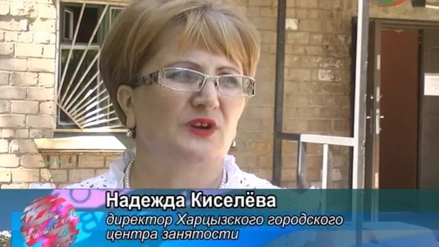Срочно требуются строители смотреть онлайн