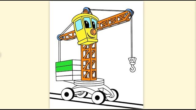 Раскраска для детей