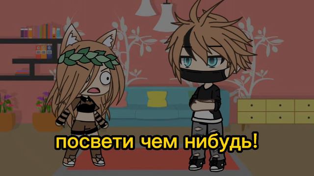 🗿|меме-посвети чем нибудь|🗿 смотреть онлайн