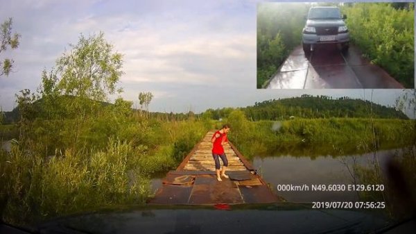 Короткий путь в санаторий Белые горы