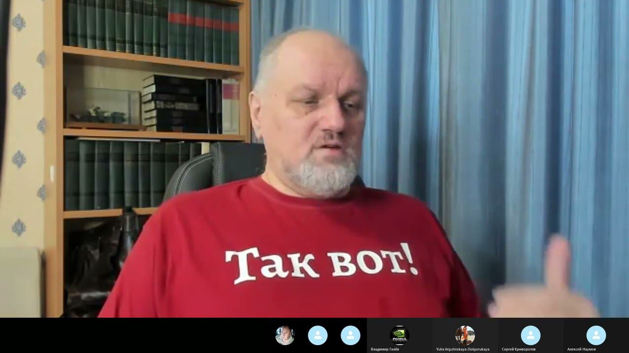 Уроки классовой борьбы. Выпуск 11. Принципы управления советским государством смотреть онлайн