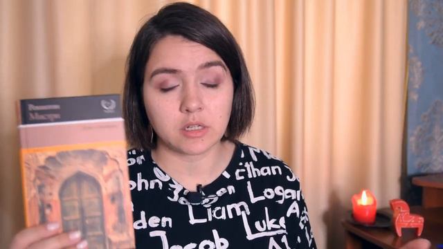 КНИЖНЫЕ ПОКУПКИ: купила и не жалею📚❤😉 смотреть онлайн