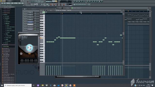 С какой секунды ты сможешь угадать мелодию из игры FNAF в FL Studio? смотреть онлайн