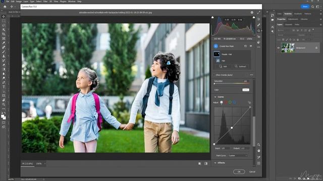 الجديد في فوتوشوب 2023 - Photoshop 2023 New Features смотреть онлайн