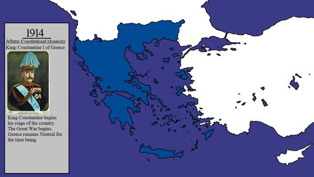 Alternate History Of Greece 1832-2021