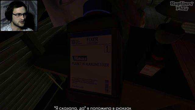 Gone Home Прохождение ► Конец ► #5