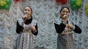 «Укытыусыма» Сатлыкова Сабина и Кидрасова Шаура