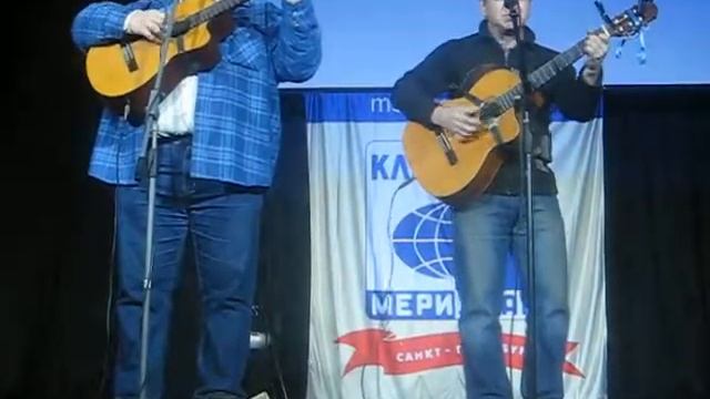 С Нотик и Л Юфит смотреть онлайн