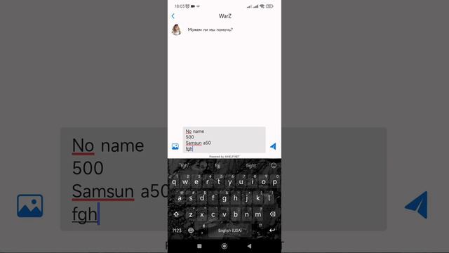 Восстановление доступа через WAR Z при утеряном google смотреть онлайн