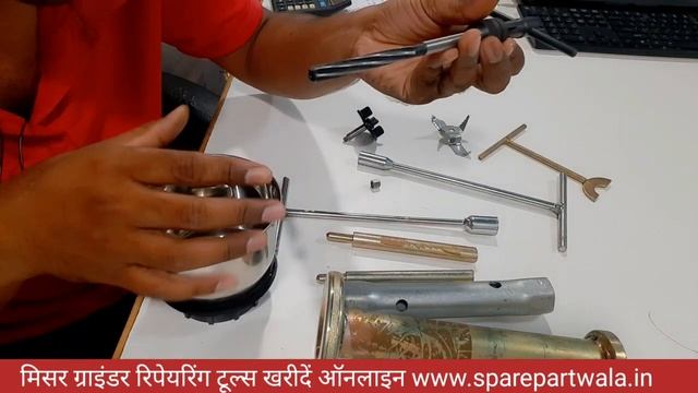 Mixer Grinder Repair Tools | Mixi Repair Tools смотреть онлайн