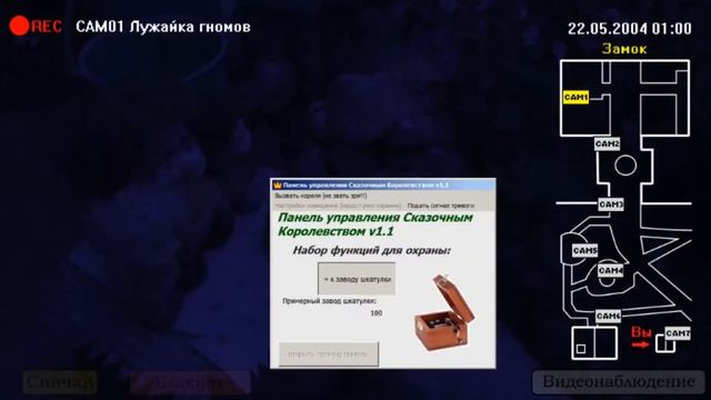 Нулевая ночь + EXTRAS(Дополнительно)/Пять Ночей с Фрогги(Five Nights with Froggy) Прохождение#5 смотреть онлайн