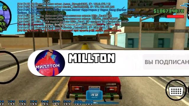 ПОДГОН НА LUXWEN RP | LUXWEN GTA смотреть онлайн