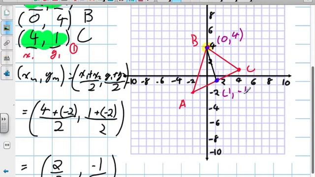 How to find Median of a Triangle Grade 10 Academic смотреть онлайн