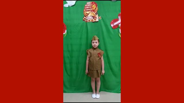 День памяти и скорби смотреть онлайн