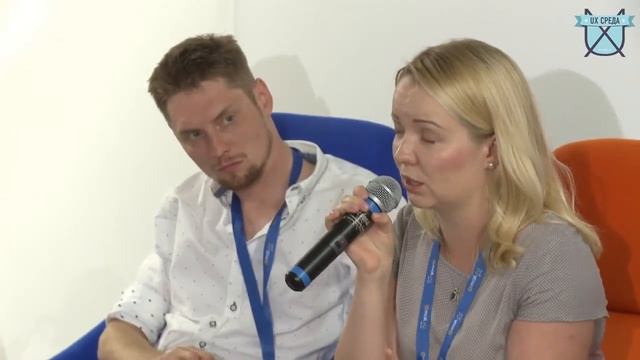 UX-Среда №25: Как работают дизайн команды в крупных компаниях, часть 2