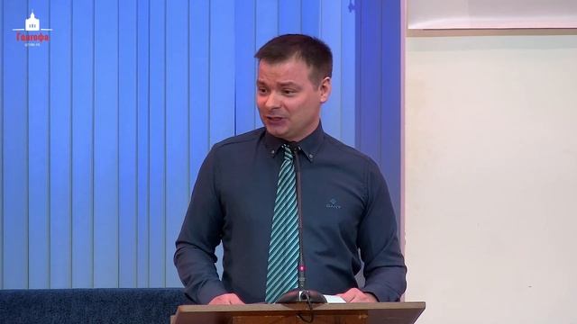 Молитвенные цели | Дмитрий Шляпин (27-03-2022) смотреть онлайн