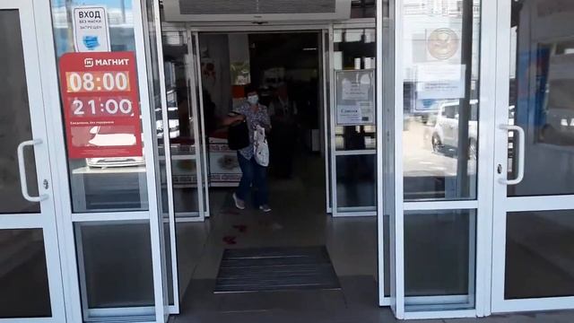 г. Пенза, проспект Строителей, д. 134А смотреть онлайн