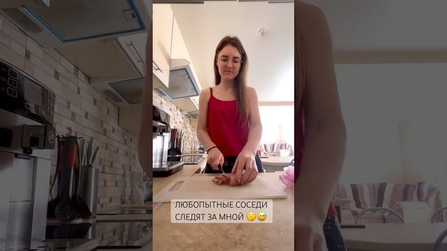Любопытные соседи следят за мной | Омлет с сосисками в духовке | Завтрак в духовке за 10 минут. смотреть онлайн