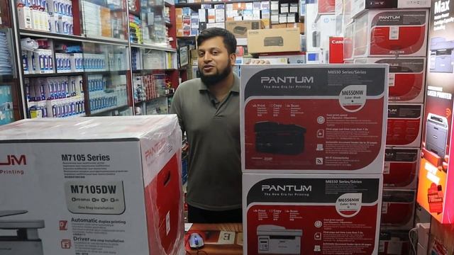 Pantum M6550NW Vs Pantum M6556Vs Pantum M7105dw Vs Pantum M6700DW Printer Best Price In Bangladesh