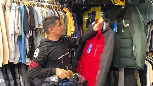 МОДНЫЙ ШОПИНГ? РАСПРОДАЖА МУЖСКОЙ ЗИМНЕЙ ОДЕЖДЫ?ТУРЦИЯ смотреть онлайн