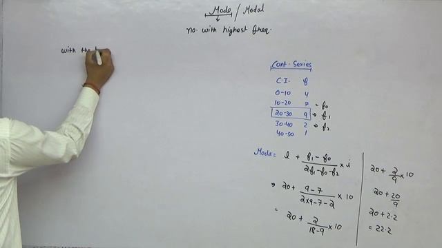 #7 | Measures of central tendency | Mode | Statistics | Chandan Poddar смотреть онлайн