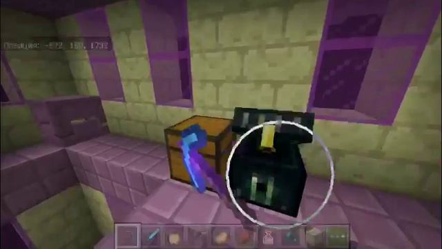 Отправляюсь в Эндер  мир! Пробую убить дракона и найти заман и корабль края!