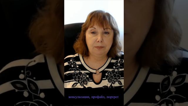 Женская психология в отношениях: как понять и принять особенности женщины? смотреть онлайн