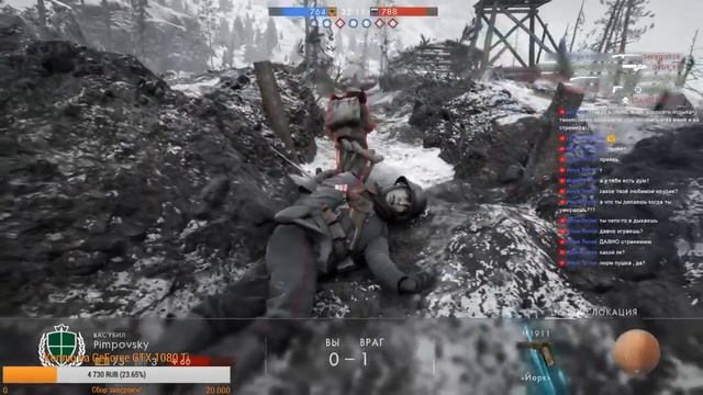 [RUS|60FPS] Battlefield 1 Праздничные каточки - всех с наступившим ;) смотреть онлайн