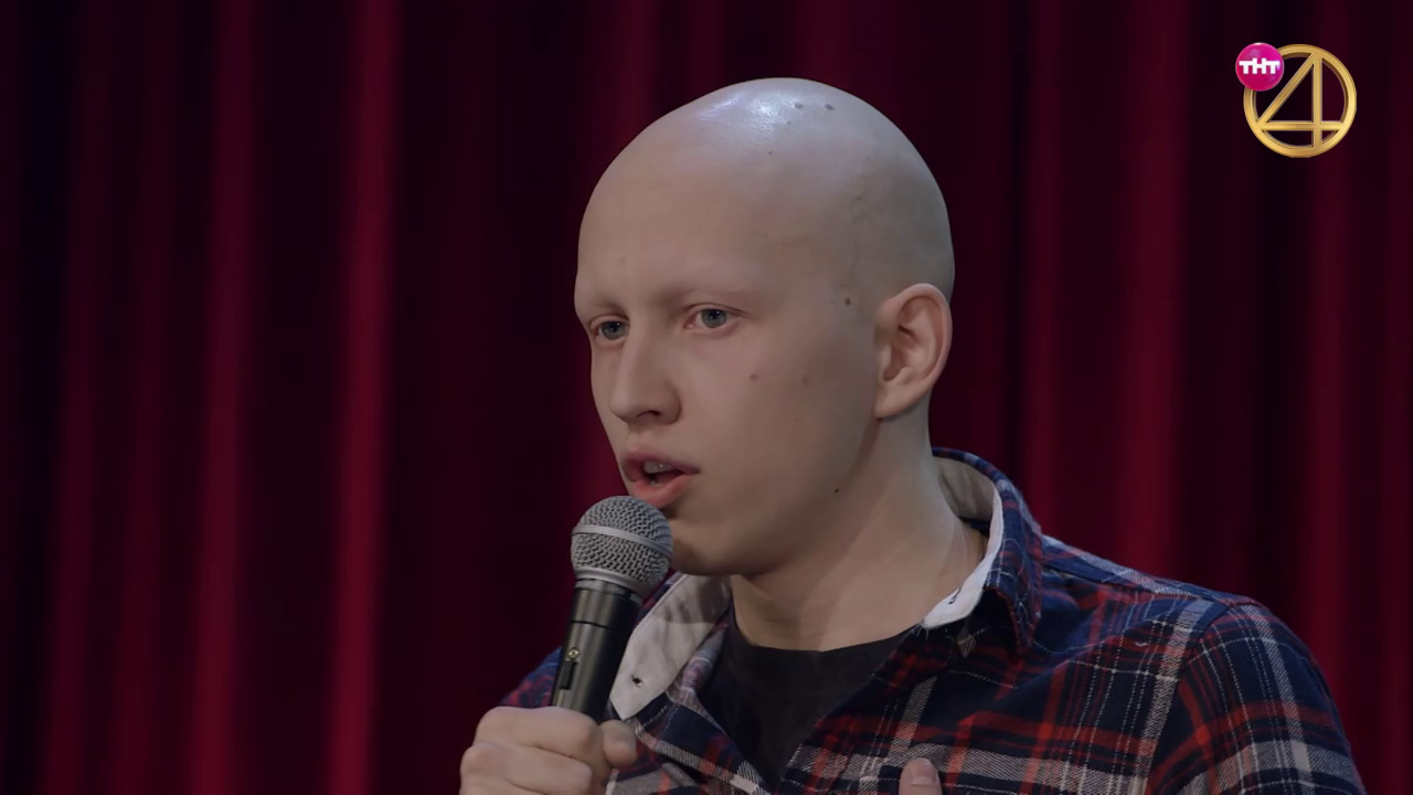 Алексей Белобородов - О случае в автобусе, группе ТСЖ в ВКонтакте и отцовской любви смотреть онлайн