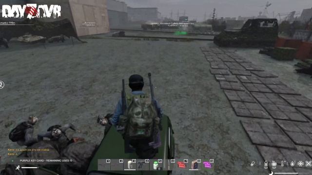 DayZ DayZavr  ВСКРЫТИЕ ФОРПОСТА