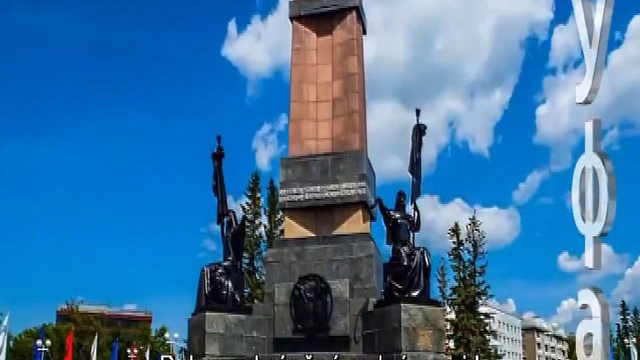 Hymna Ruské Federace - Rock Version