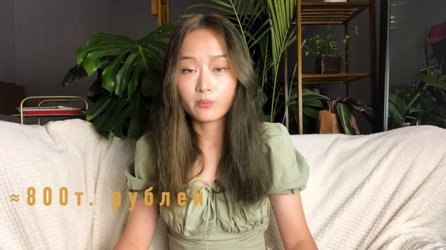 Токсичные Китайские Родители